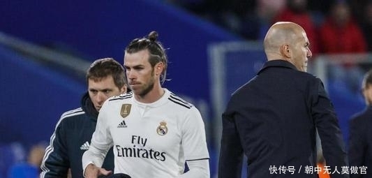 经验的前锋 经验的前锋