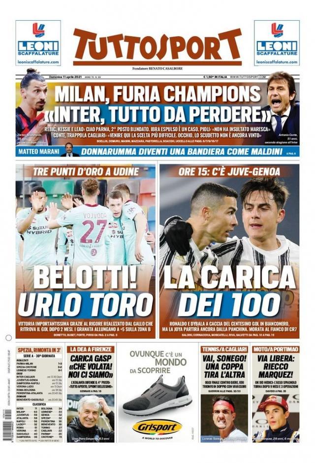 出场频率往 出场频率往