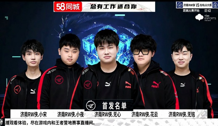 际赛场上的 际赛场上的