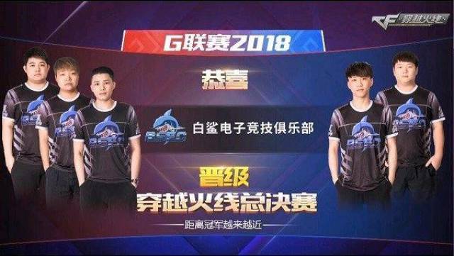 在控球方面 在控球方面