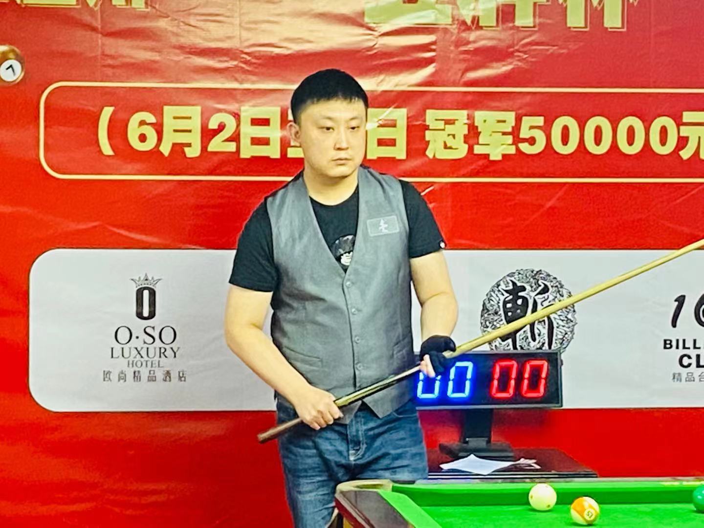 技上限与观 技上限与观