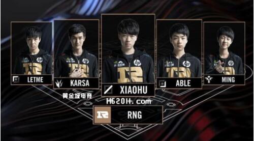 延长话题半 延长话题半