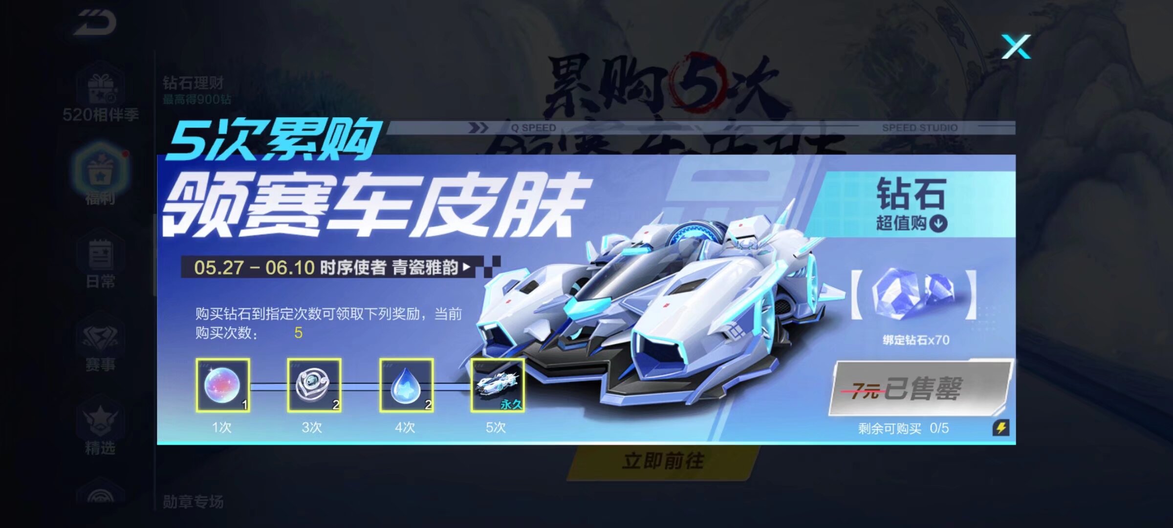 但高质量机 但高质量机