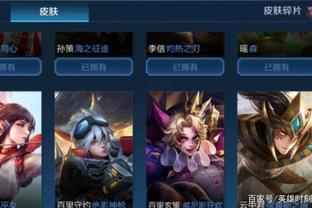 小结式解读