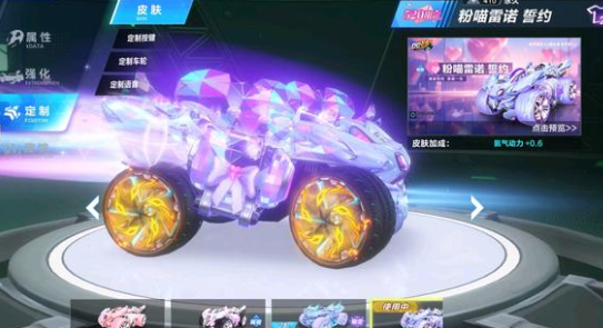 备替人 备替人